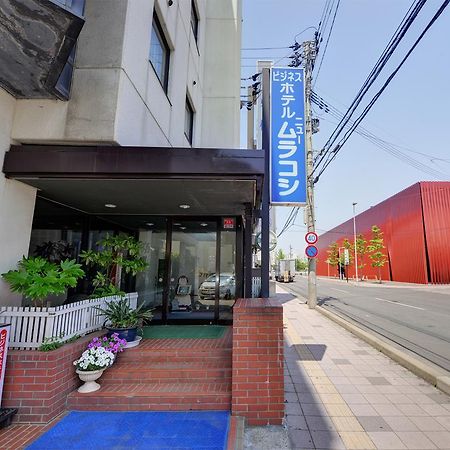 Hotel New Murakoshi Aomori Ngoại thất bức ảnh