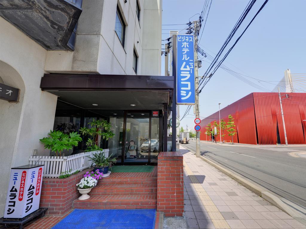 Hotel New Murakoshi Aomori Ngoại thất bức ảnh